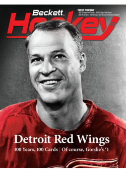 Beckett Hockey 400 Dec 2025